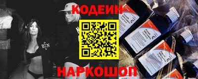 кокаин премиум Гатчина