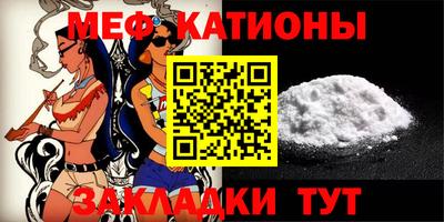 кокаин премиум Гатчина