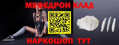 стаф Гагарин