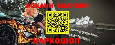 стаф Гагарин