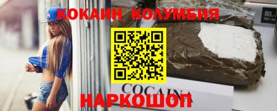 стаф Гагарин