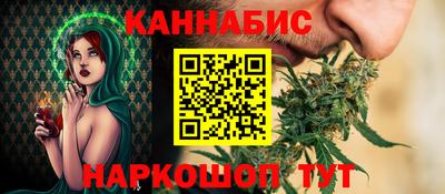 стаф Гагарин