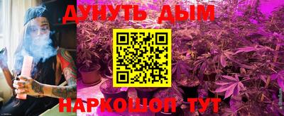 кокаин премиум Гатчина