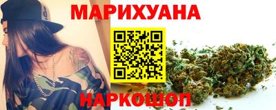 метамфетамин Гай