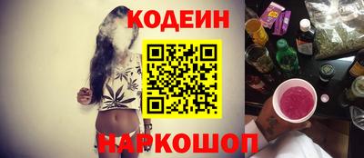 стаф Гагарин