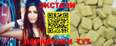 стаф Гагарин