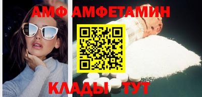 кокаин премиум Гатчина