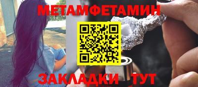 стаф Гагарин