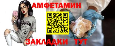 стаф Гагарин
