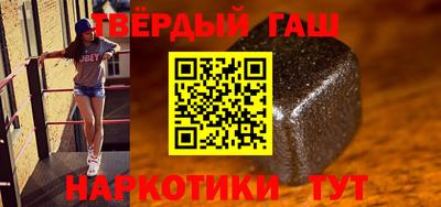 стаф Гагарин