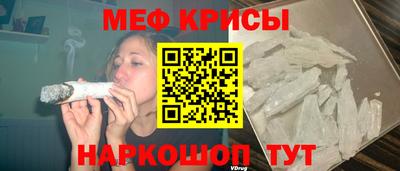 стаф Гагарин
