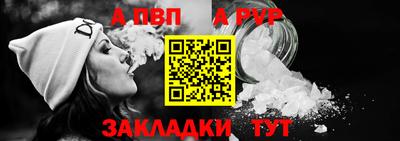 стаф Гагарин