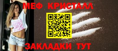 стаф Гагарин
