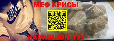 стаф Гагарин