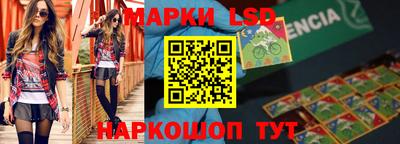 метамфетамин Гай